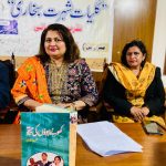 Book Launch Ceremony – "Kulliyat-e-Shahrat Bukhari" at GC University Image 9