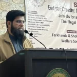 Animal Protection Legal Reform In Pakistan 1