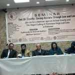 Animal Protection Legal Reform In Pakistan 3