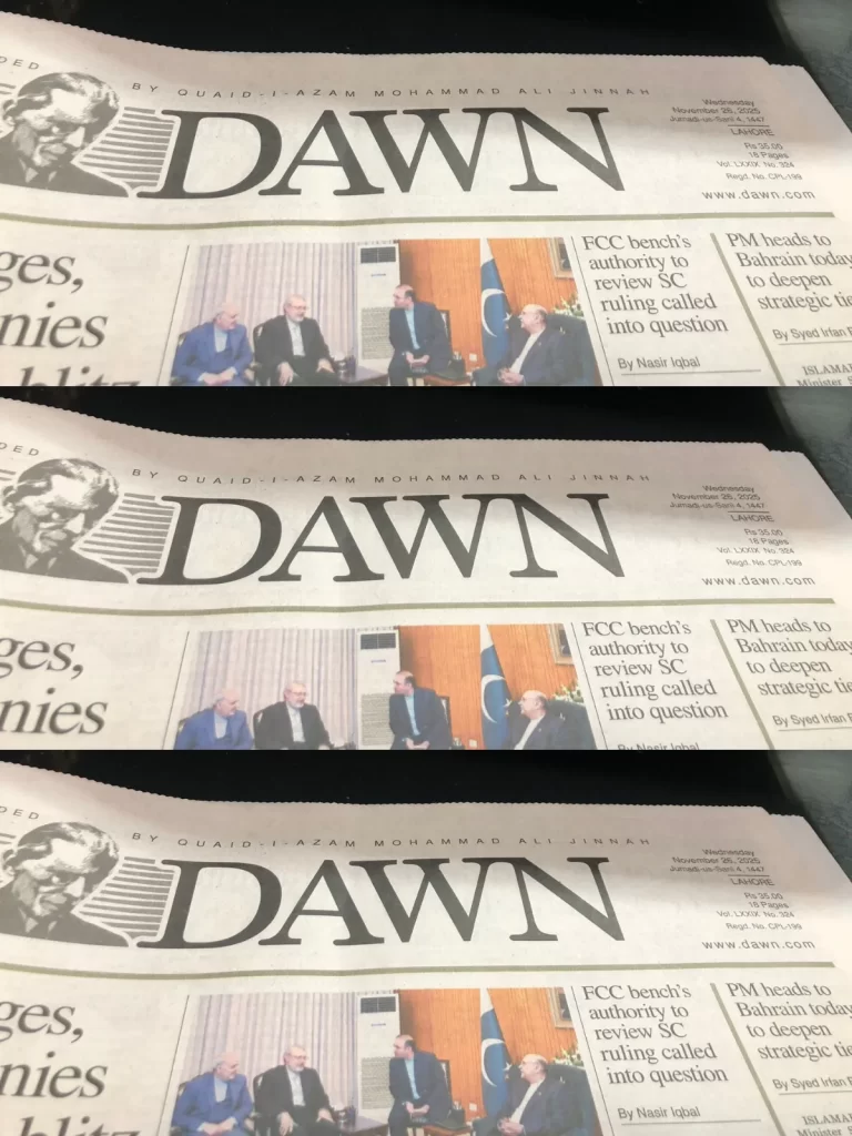 Animal Protection Bill