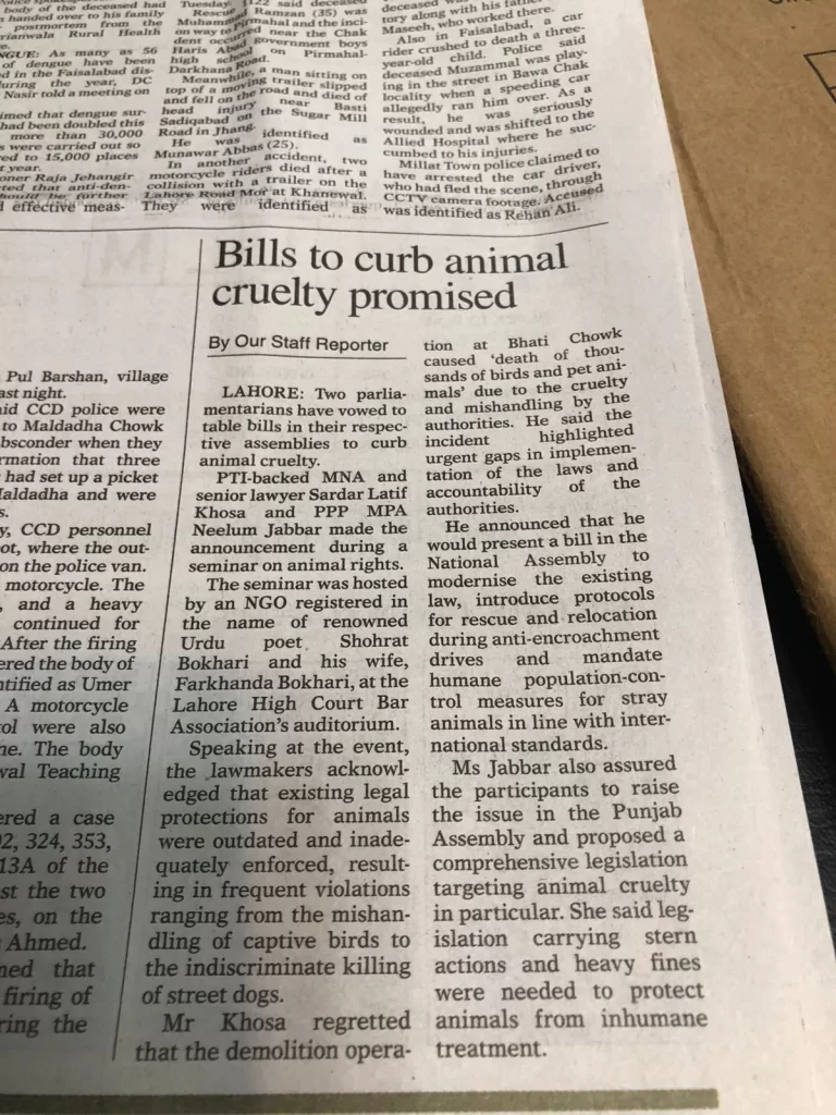Pakistan Bill On Animals