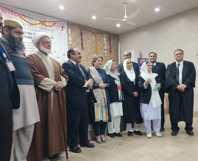 Seminar on Women’s Role in Islam