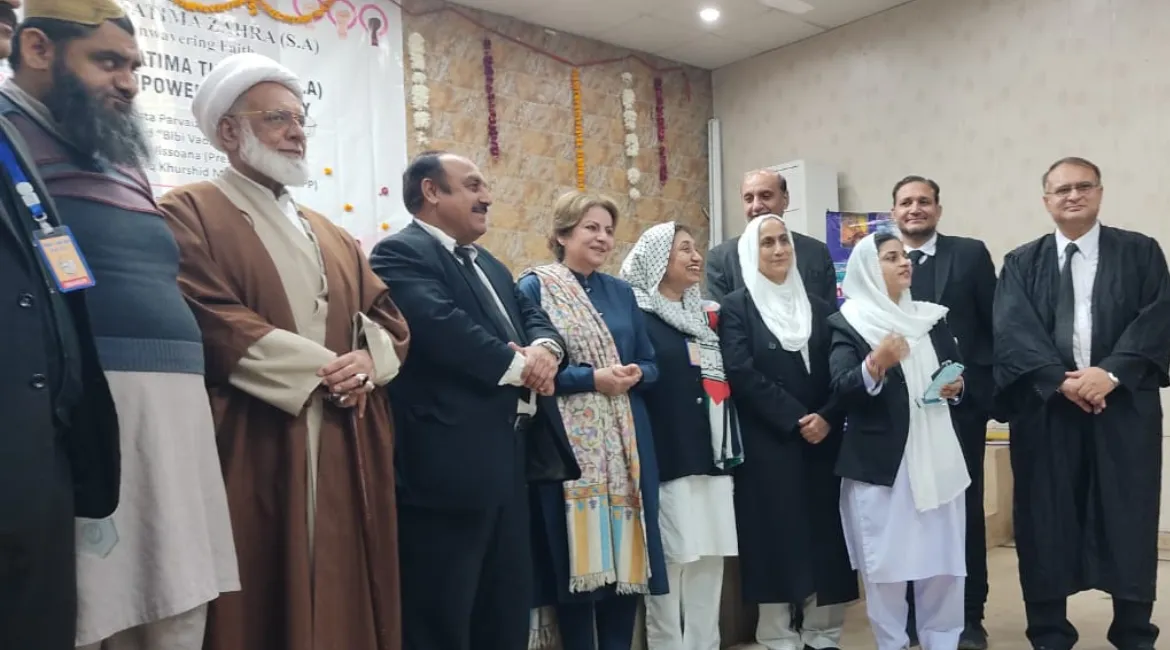 Wiladat of Bibi Fatima (S.A) Seminar Farkhanda And Shohrat Bokhari Welfare Society