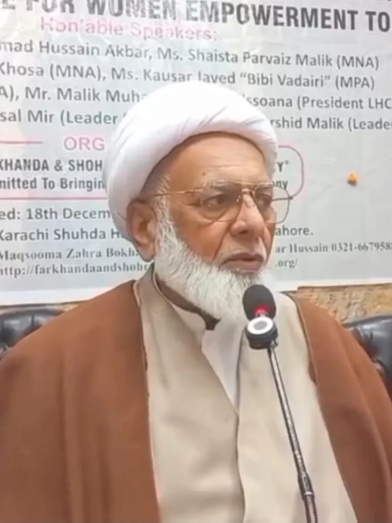 Women Empowerment Seminar