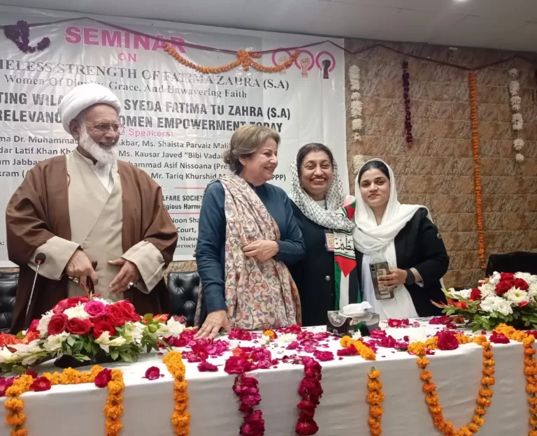 Women Empowerment in Islamic Teachings